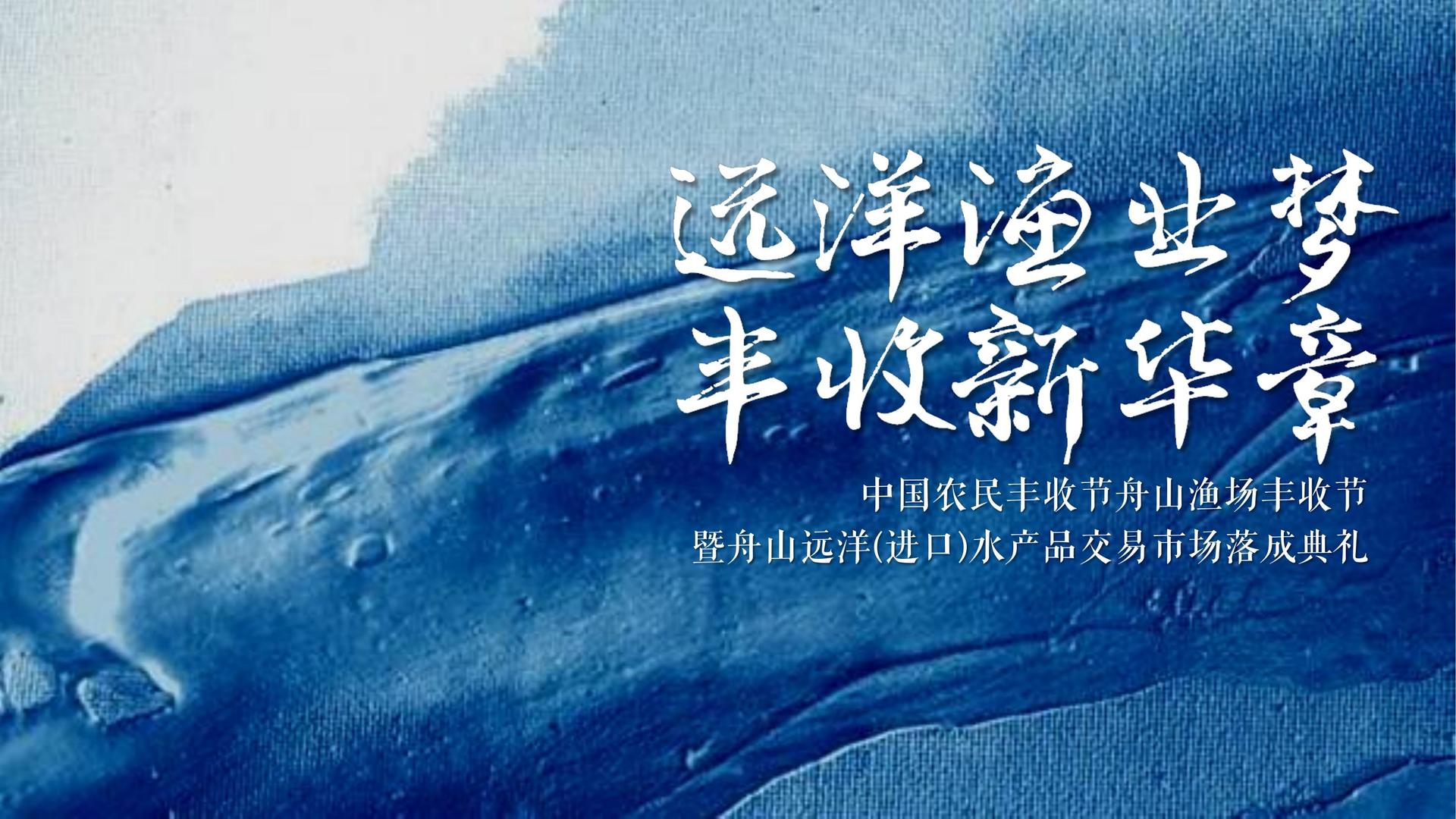 基材传媒文化发布年度文化趋势研究报告