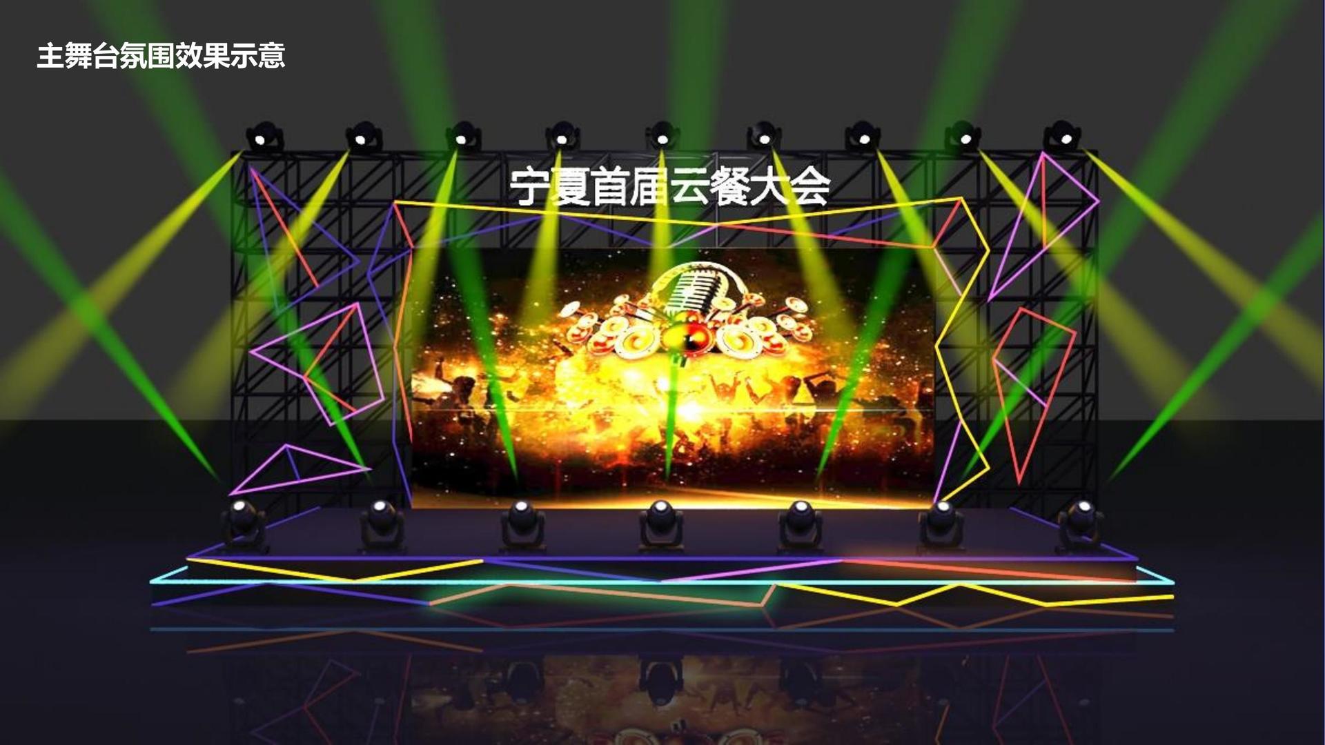 基材传媒持续拓展跨界合作版图